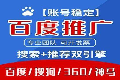 案例对比：SEO与SEM优化效果深度分析