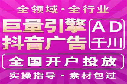 sem推广竞价托管的智慧之道——成功案例剖析