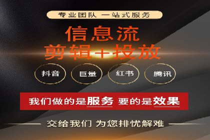 百度推广优化案例分享，提升转化率